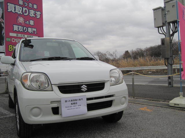 習志野市のお客様より過走行車として買取り致しました。