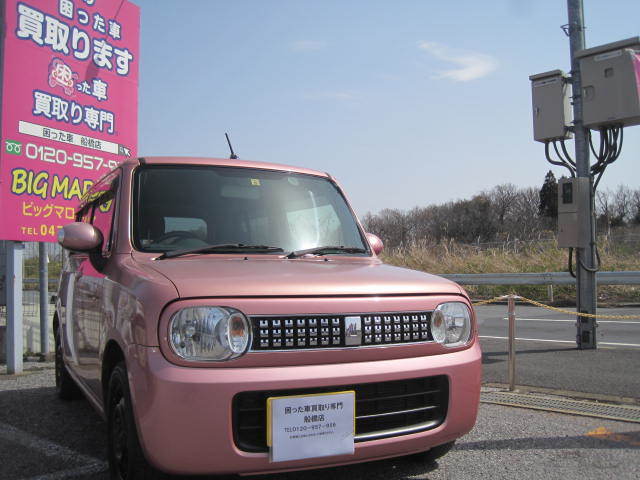 山武市のお客様よりリピーター様のご紹介にて過走行車として買取り致しました。