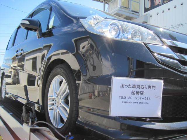 船橋市のお客様より不動車として買取り致しました