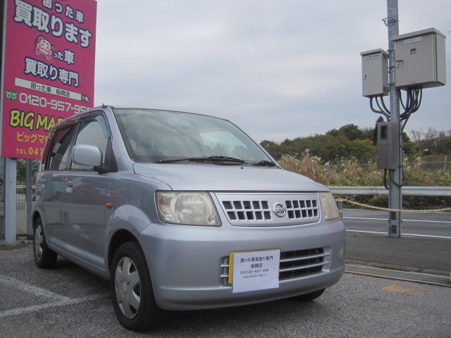 市川市のお客様より過走行車として買取り致しました。