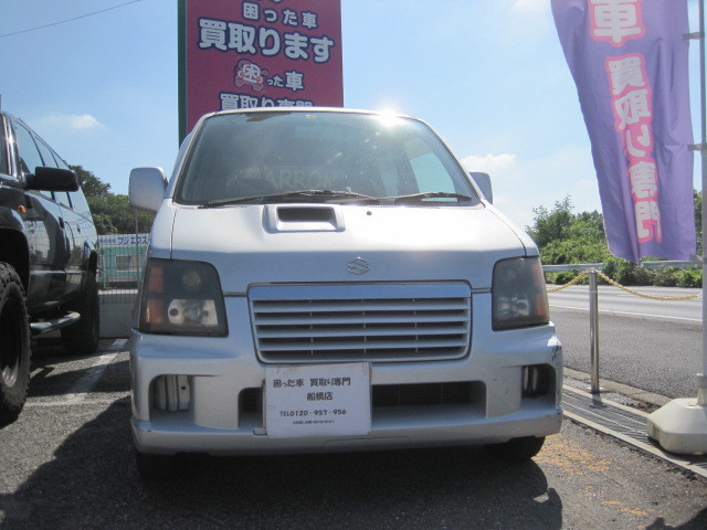 大網白里市のお客様より古年式車として買取り致しました。