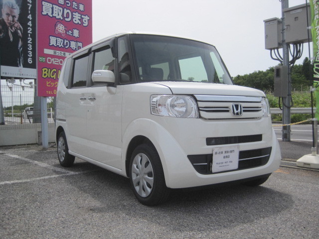 八街市のお客様より買取り致しました。
