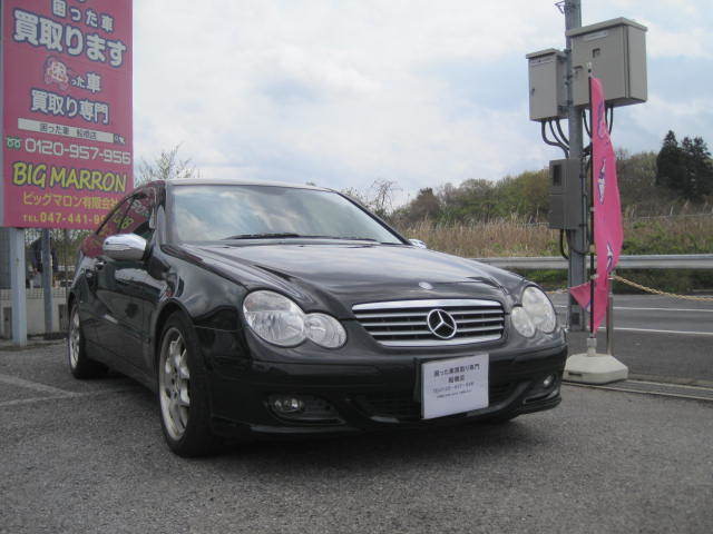 千葉市のお客様より過走行車として買取り致しました。