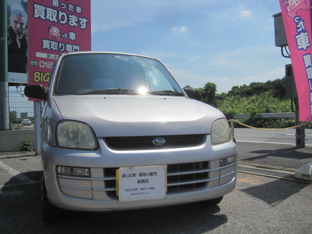 鎌ヶ谷市のリピーター様より古年式車として買取り致しました。