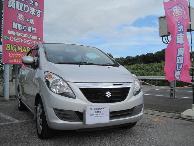 習志野市のお客様より少走行車として買取り致しました。