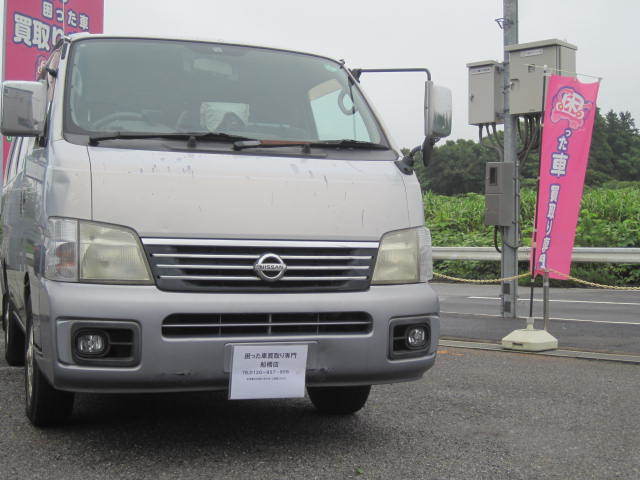 八街市のお客様より過走行車として買取り致しました。