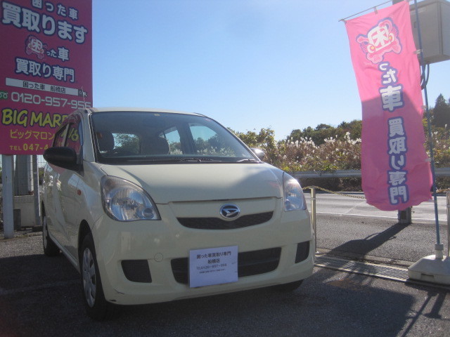 船橋市の法人様より過走行車として買取り致しました。