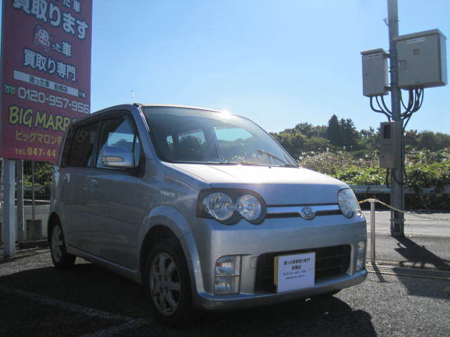 勝浦市のお客様よりリピーター様のご紹介にて過走行車としてお引き取りさせてもらいました。
