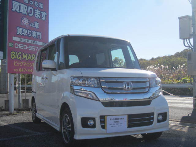 千葉市のお客様より過走行車として買取り致しました。