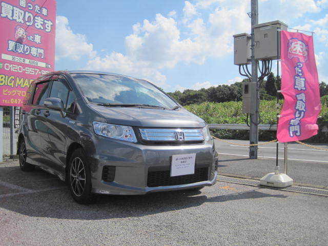 船橋市のお客様よりリピーター様のご紹介にて過走行車として買取り致しました。