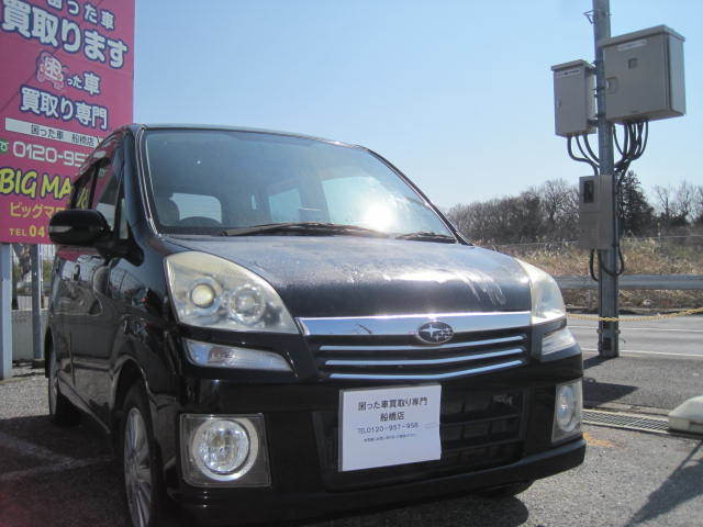 船橋市のお客様より過走行車として買取り致しました。