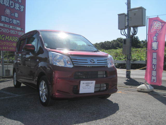 成田市のお客様よりリピーター様のご紹介にて少走行車として買取り致しました。