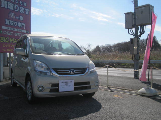 船橋市のお客様より少走行車として買取り致しました。