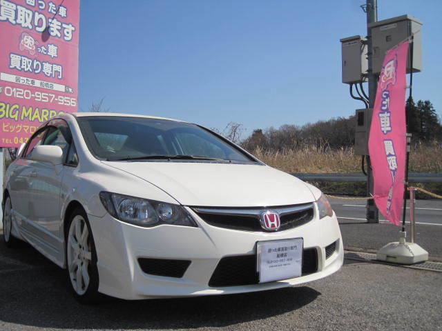 八千代市のお客様よりリピーター様のご紹介にて古年式車としてお引き取りさせてもらいました。