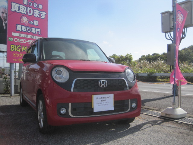 千葉市のお客様より過走行車として買取り致しました。