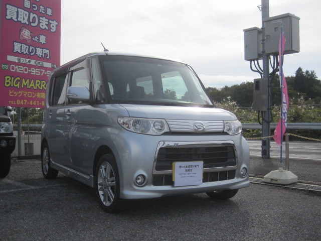 鎌ヶ谷市のお客様より過走行車として買取り致しました。