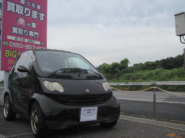成田市のお客様より過走行車として買取り致しました。