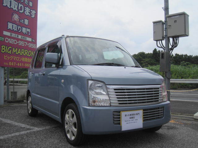 市川市のお客様より過走行車として買取り致しました。