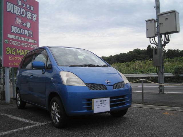 鎌ヶ谷市のお客様より過走行車として買取り致しました。
