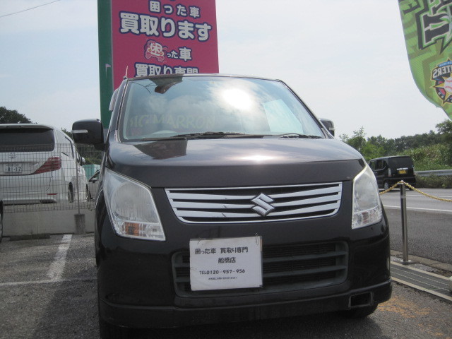 船橋市のお客様より過走行車として買取り致しました。