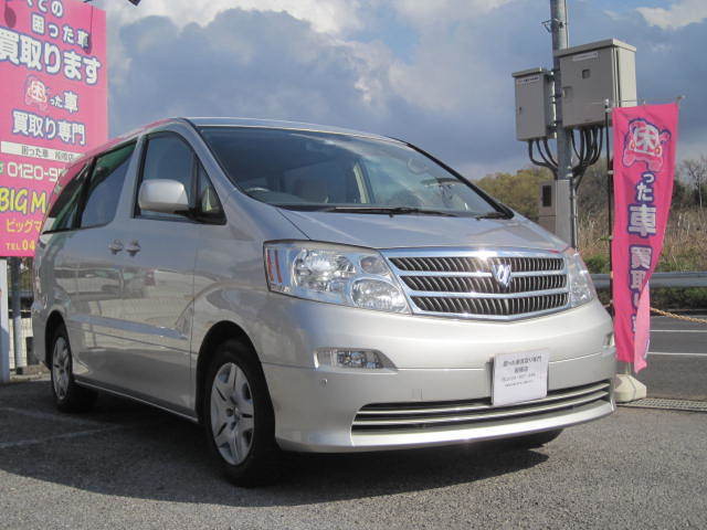 鎌ヶ谷市のお客様より過走行車として買取り致しました。