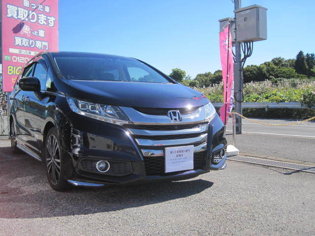 船橋市のお客様より過走行車として買取り致しました。