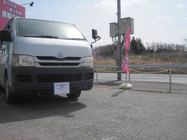 八千代市のリピーターの法人様より買取り致しました