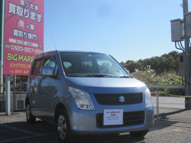 千葉市のお客様より過走行車として買取り致しました。