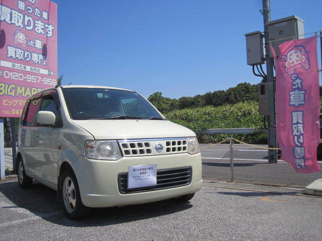 横芝光町のお客様よりリピーター様のご紹介にて過走行車としてお引き取りさせてもらいました。