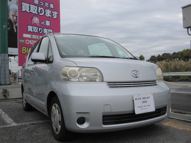 過走行車 ポルテ