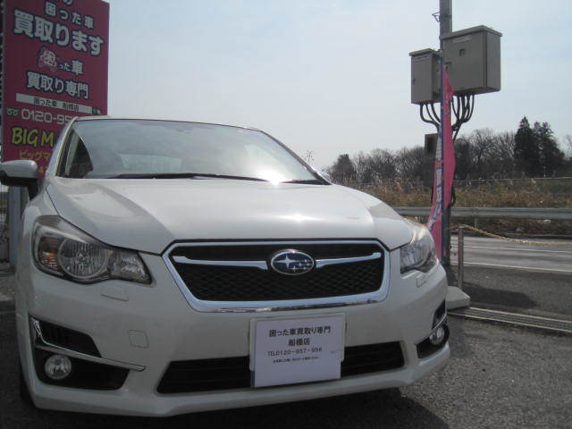 船橋市のお客様よりリピーター様のご紹介にて過走行車として買取り致しました。
