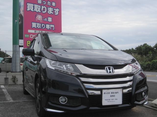 過走行車 オデッセイアブソルート・４ＷＤ