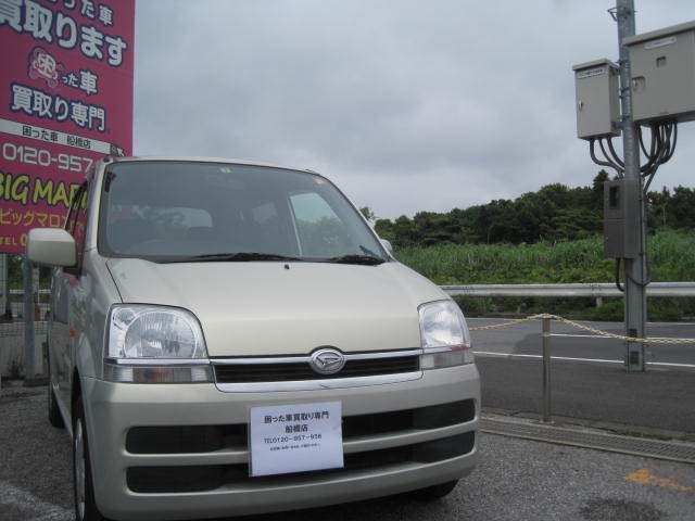 習志野市のお客様より過走行車として買取り致しました。