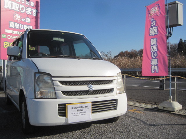 袖ヶ浦市のお客様よりリピーター様のご紹介にて過走行車として買取り致しました。