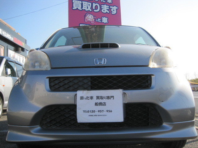 過走行車 ライフ
