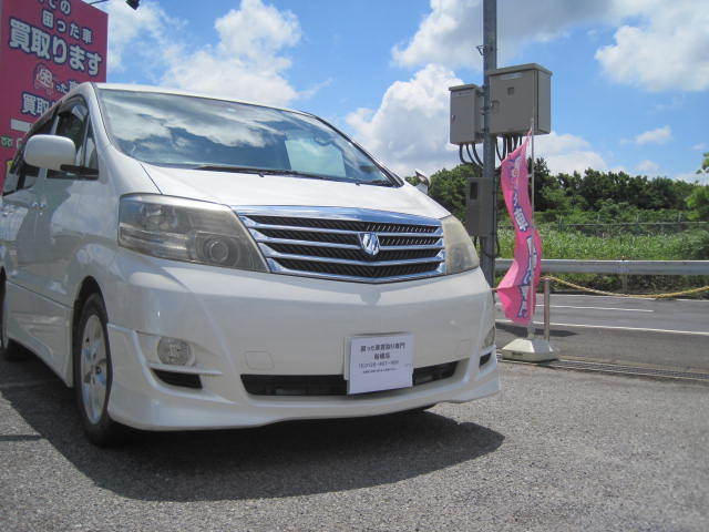 千葉市のお客様よりリピーター様のご紹介にて過走行車として買取り致しました。