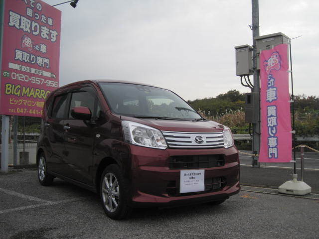 船橋市のお客様より少走行車として買取り致しました。