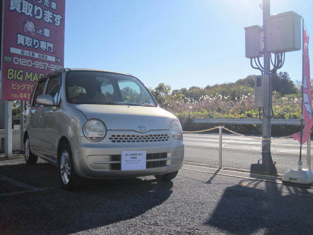 袖ヶ浦市のお客様よりリピーター様のご紹介にて過走行車として買取り致しました。
