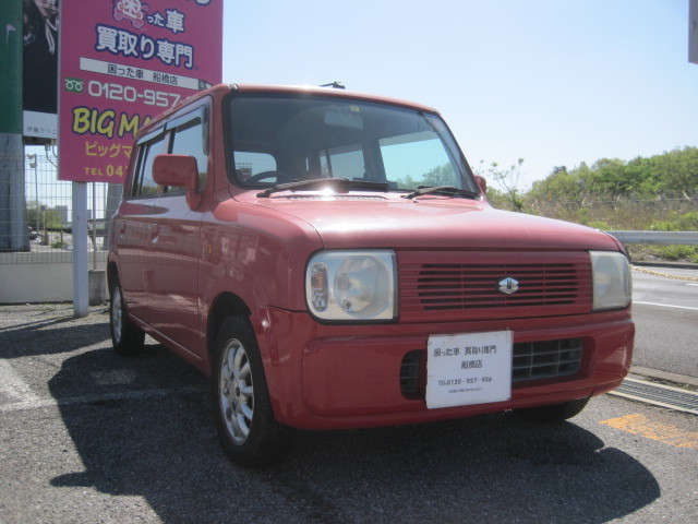 市原市のお客様より過走行車として買取り致しました。