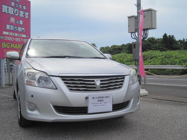 船橋市の法人様より過走行車として買取り致しました。