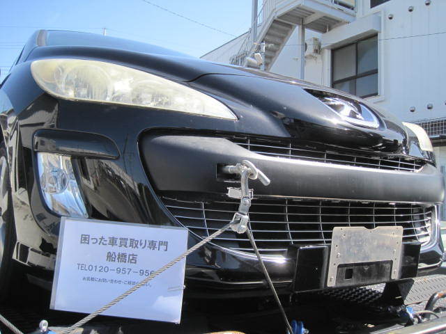 山武市のお客様より不動車として買取り致しました。