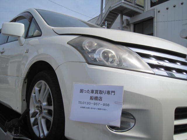 館山市のお客様よりリピーター様のご紹介にて不動車として買取り致しました