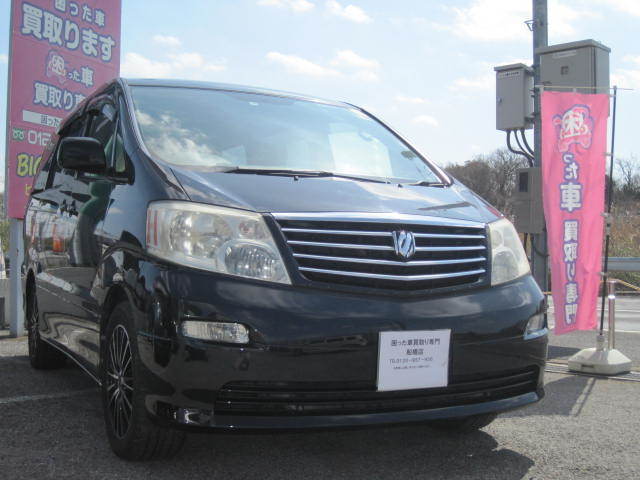 千葉市のお客様より過走行車として買取り致しました。