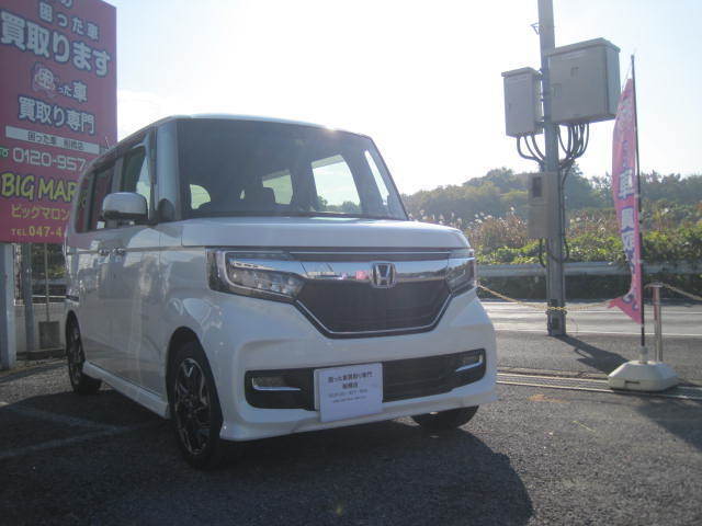 千葉市のお客様より少走行車として買取り致しました。