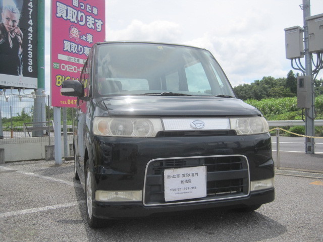 船橋市のお客様より過走行車として買取り致しました。