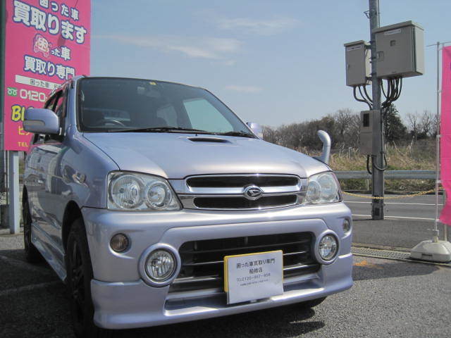 習志野市のお客様より過走行車として買取り致しました。
