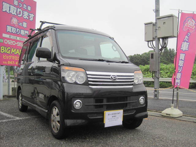 鎌ヶ谷市のお客様より過走行車として買取り致しました。