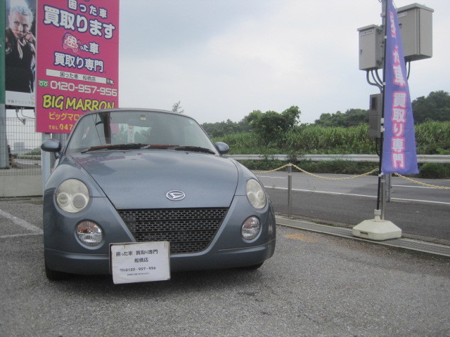 八千代市のお客様より過走行車として買取り致しました。