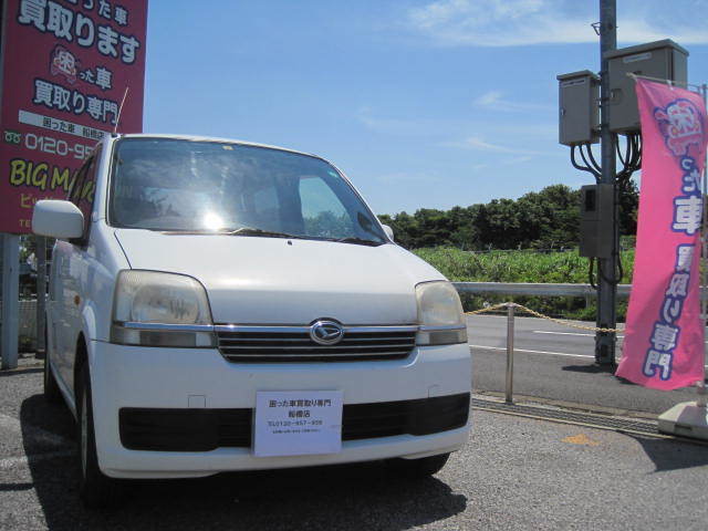鎌ヶ谷市のお客様より過走行車として買取り致しました。