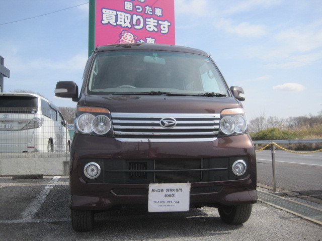 少走行車 アトレーワゴン